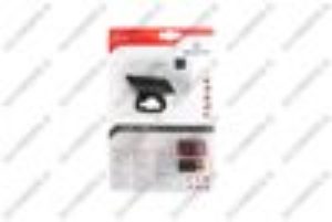 Комплект фонарей Sigma CUBE2 LIGHT SET INT. (2008)